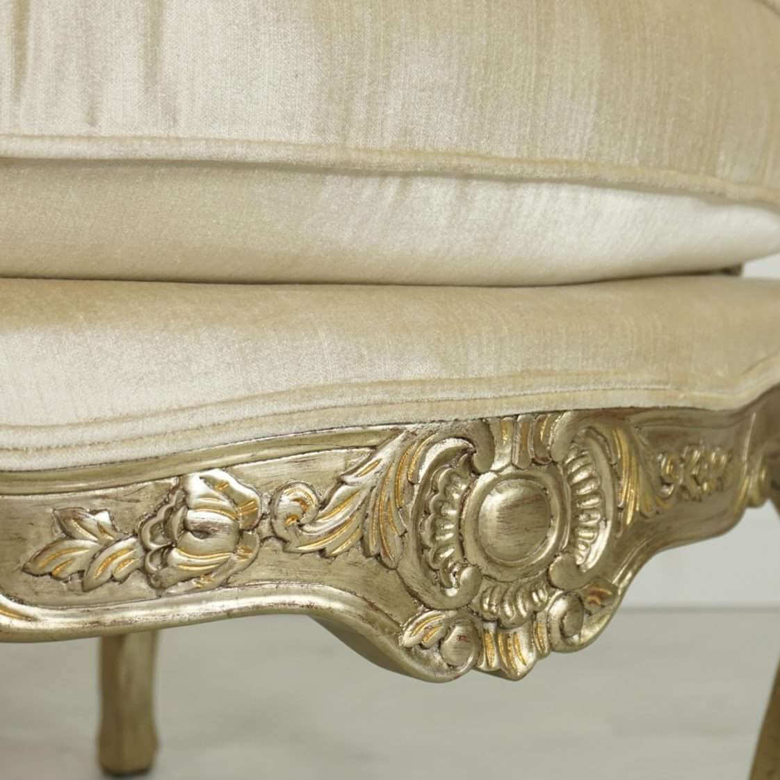 Louis XV Fauteuil With Cushion - Jansen Furniture